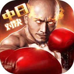 jdb电子官网入口app