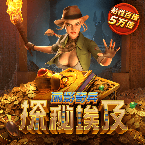 abg欧博可靠吗