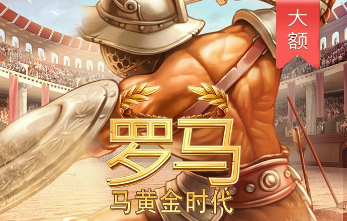 雷火电竞app官网入口