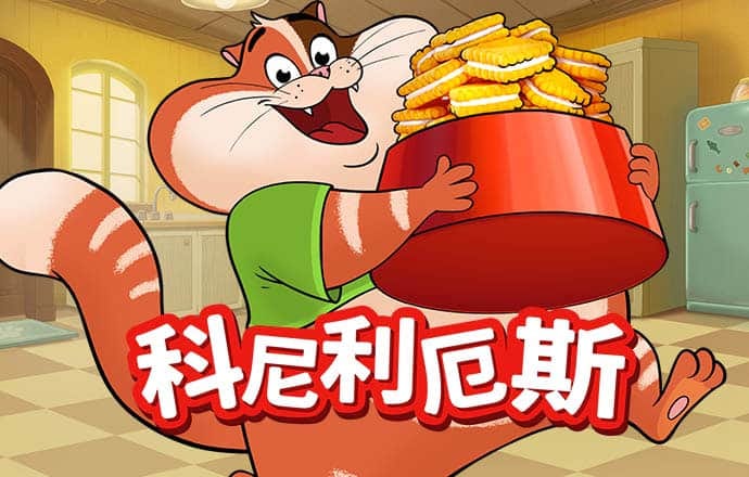 云顶4008登录入口